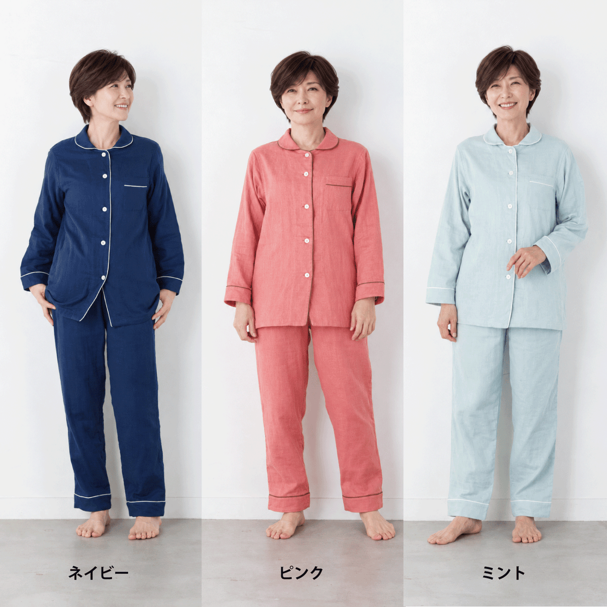 【10月27日より発送】呼吸するパジャマ®(パイピング)天然素材 綿100% 3重ガーゼ 日本製 レディース