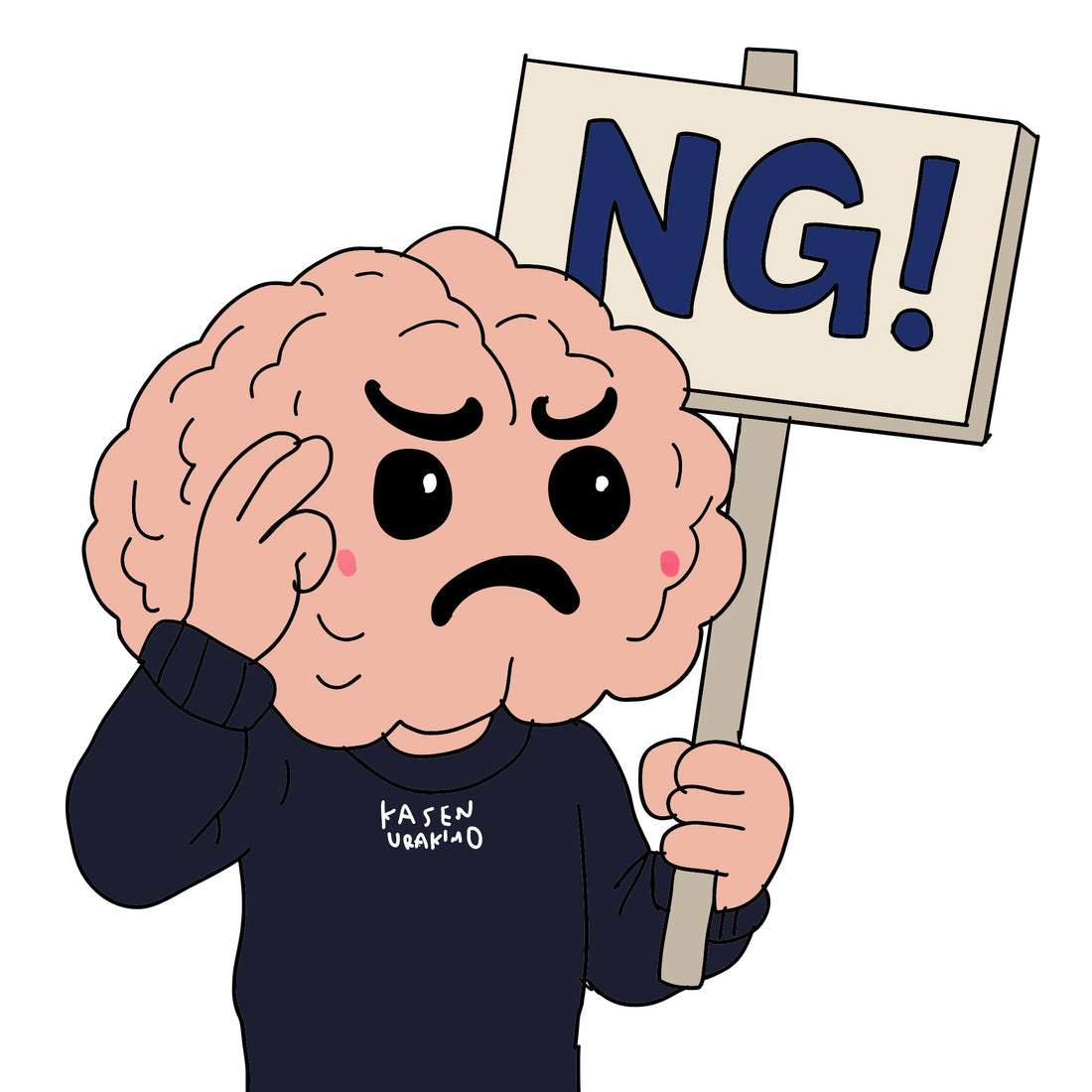 冬の夜の「謎の痒み」を解決する、乾燥肌のための“よく眠れるパジャマ”