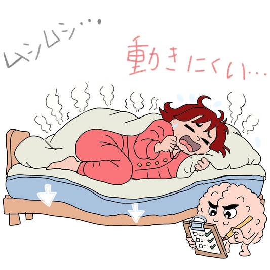 朝の肩こりは「寝返り」が鍵？睡眠の質を整える寝相と、睡眠改善の実践ポイント