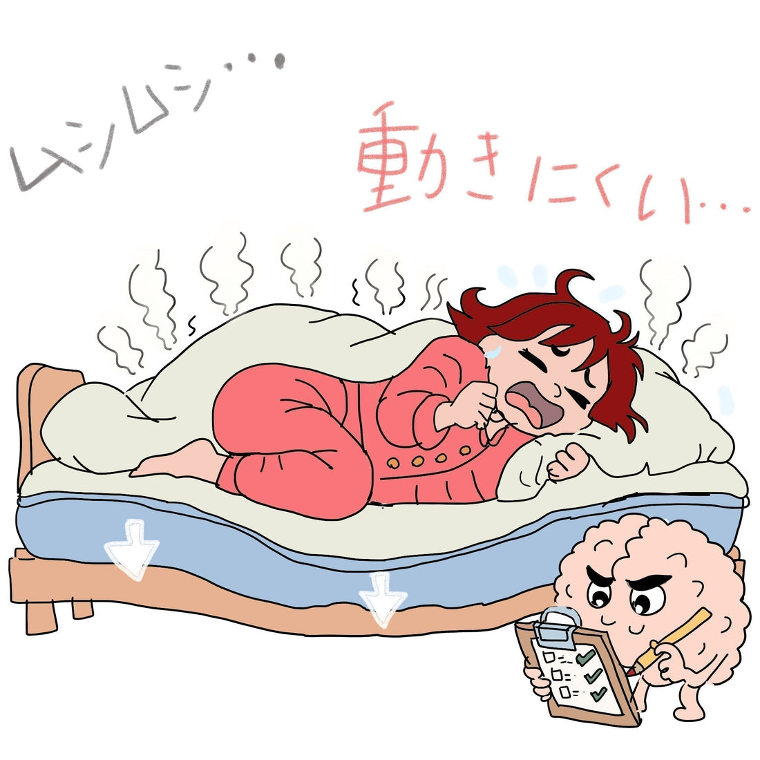 朝の肩こりは「寝返り」が鍵？睡眠の質を整える寝相と、睡眠改善の実践ポイント