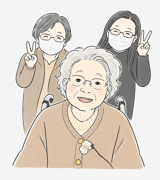 それは、祖母の「眠れない」の一言からはじまった