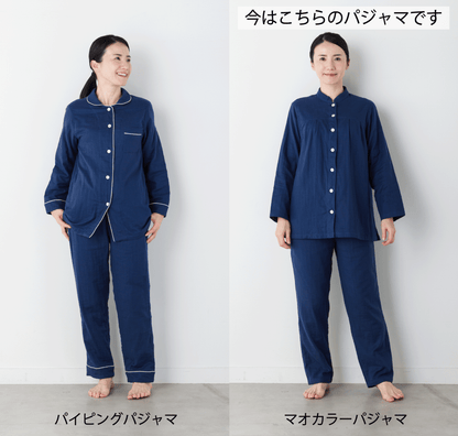 呼吸するパジャマ®（マオカラー）天然素材 綿100％ 3重ガーゼ 日本製 レディース