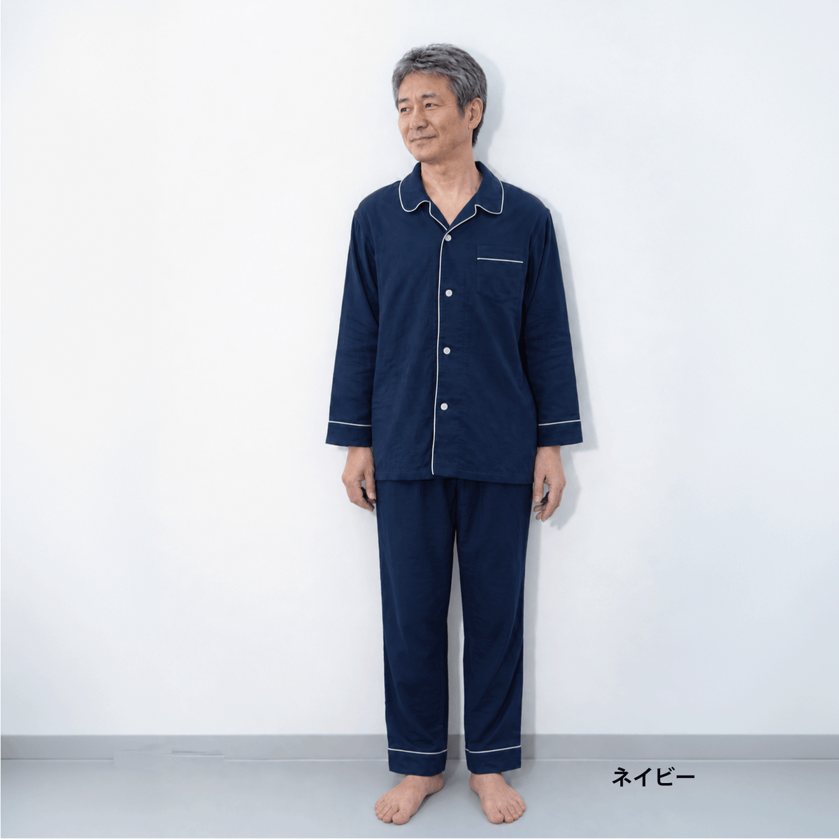 呼吸するパジャマ®（パイピング）天然素材 綿100％ 3重ガーゼ 日本製 メンズ