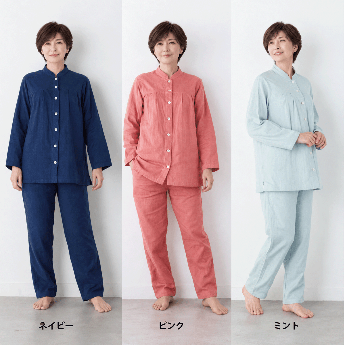 呼吸するパジャマ®（マオカラー）天然素材 綿100％ 3重ガーゼ 日本製 レディース