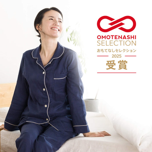 呼吸するパジャマ（レディース）睡眠 安眠 快眠 3重ガーゼ 天然素材 パイピングタイプ 日本製