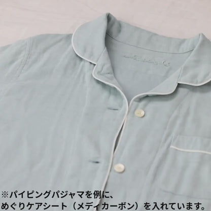 呼吸するパジャマ®（マオカラー）天然素材 綿100％ 3重ガーゼ 日本製 レディース
